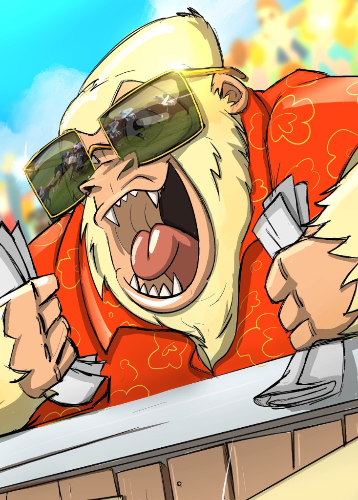 Degen Mode